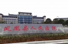 生物华体会在线开户-华体会(中国)
应如何布置？